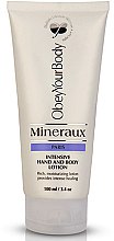 Духи, Парфюмерия, косметика Лосьон для рук и тела "Париж" - ObeyYourBody Mineraux Intensive Hand & Body Lotion Paris