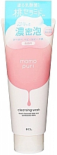 Пенка для умывания с витаминами А, C, E и керамидами - BCL Momo Puri Moist Cleansing Face Wash — фото N1