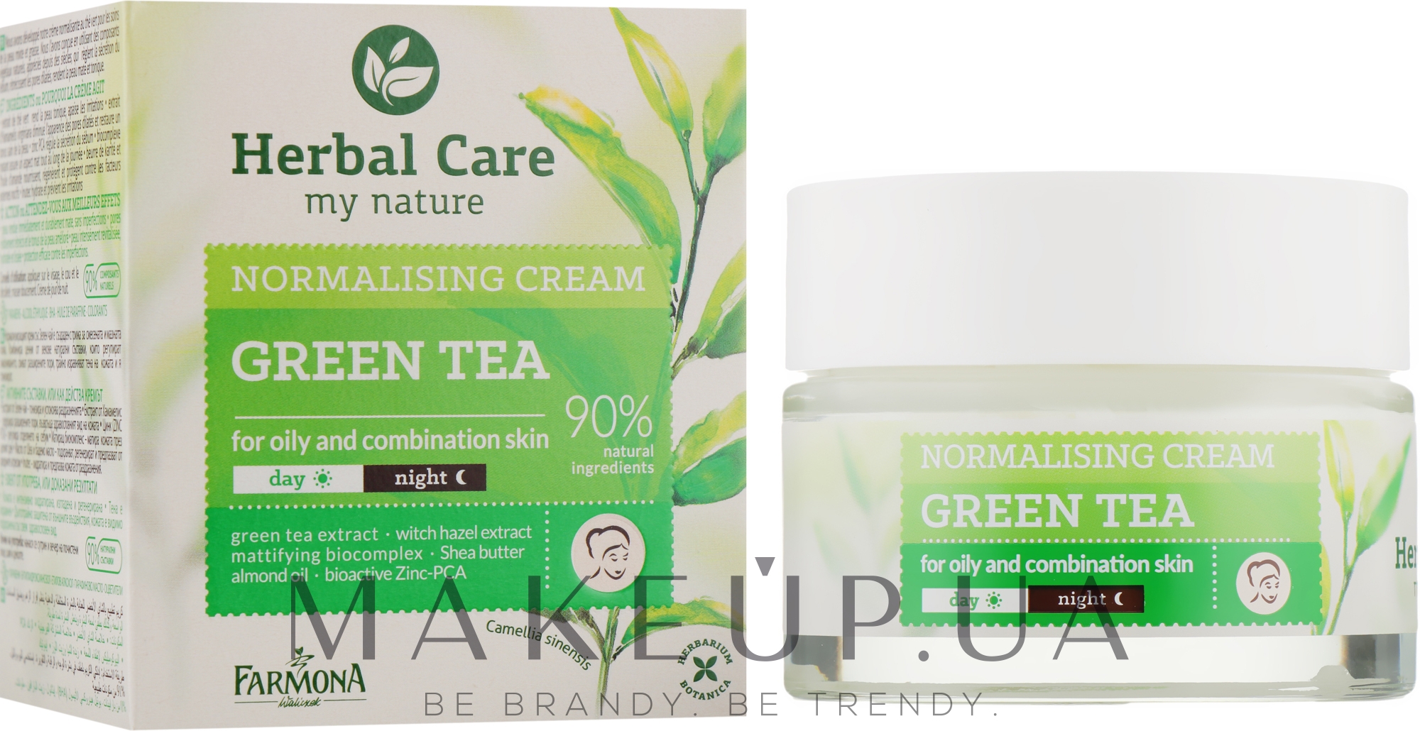 Нормализующий крем для лица "Зеленый чай" - Farmona Herbal Care Normalising Cream — фото 50ml
