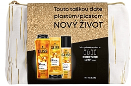 Духи, Парфюмерия, косметика Набор - Gliss Kur Oil Nutritive Bag Set (shm/250ml + balm/200ml + hair/cond/200ml + bag)