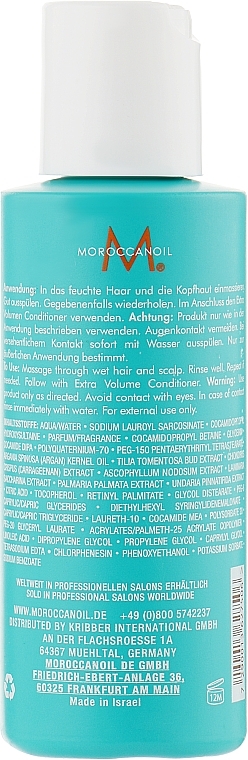 УЦЕНКА Шампунь "Экстра объем" - Moroccanoil Extra volume Shampoo * — фото N2