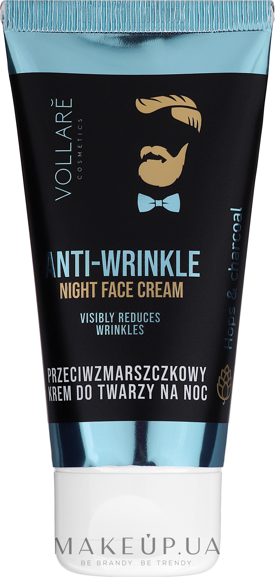 Мужской ночной крем - Vollare Anti-Wrinkle Night Face Cream Men — фото 50ml