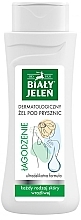 Парфумерія, косметика Гіпоалергенний кремовий гель для душу - Bialy Jelen Hypoallergenic Creamy Shower Gel