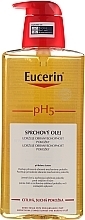 Олія для душу - Eucerin pH5 Shower Oil — фото N7