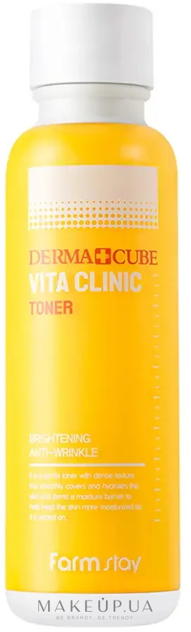 Derma cube vita clinic hair filler что это