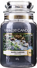 Ароматическая свеча в банке - Yankee Candle Water Garden — фото N3
