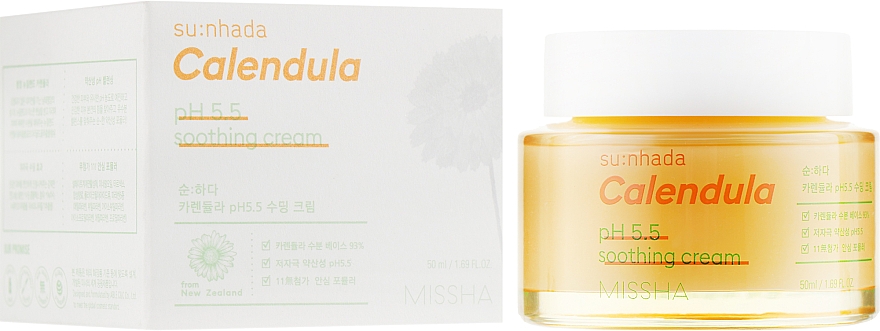Заспокійливий крем "Календула" для чутливої шкіри обличчя - Missha Su:Nhada Calendula pH 5.5 Soothing Cream — фото N2