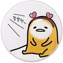 Футляр для кушона, версія А - Holika Holika Gudetama Lazy & Joy Cushion BB Case A — фото N1