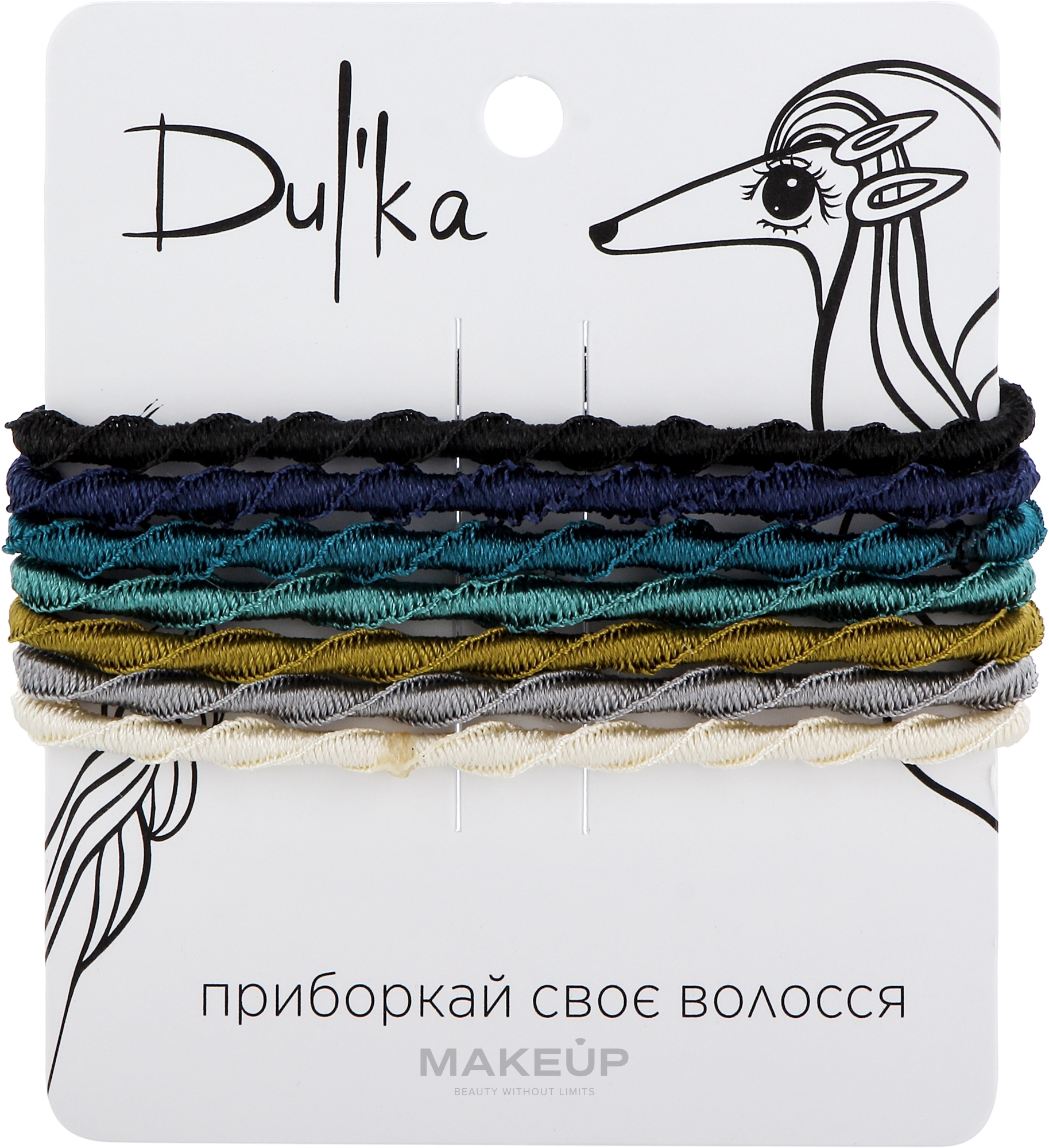 Набор разноцветных резинок для волос UH717782, 7 шт - Dulka — фото 7шт