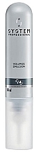 Емульсія для об'єму волосся - System Professional Volumize Emulsion — фото N1