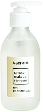 Парфумерія, косметика Міцелярна рідина для зняття макіяжу - Feedskin Simple Makeup Remover