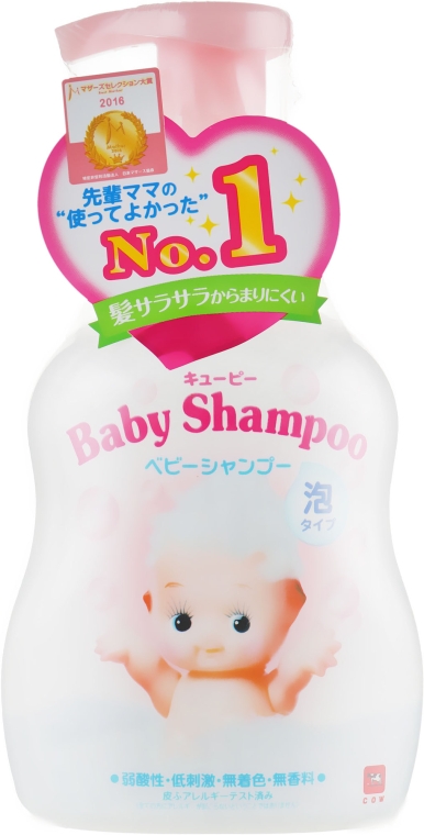 Дитячий шампунь-пінка - COW Baby Shampoo — фото N1