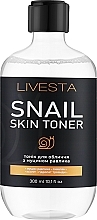 Тонік для обличчя з муцином равлика - Livesta Snail Skin Toner — фото N1