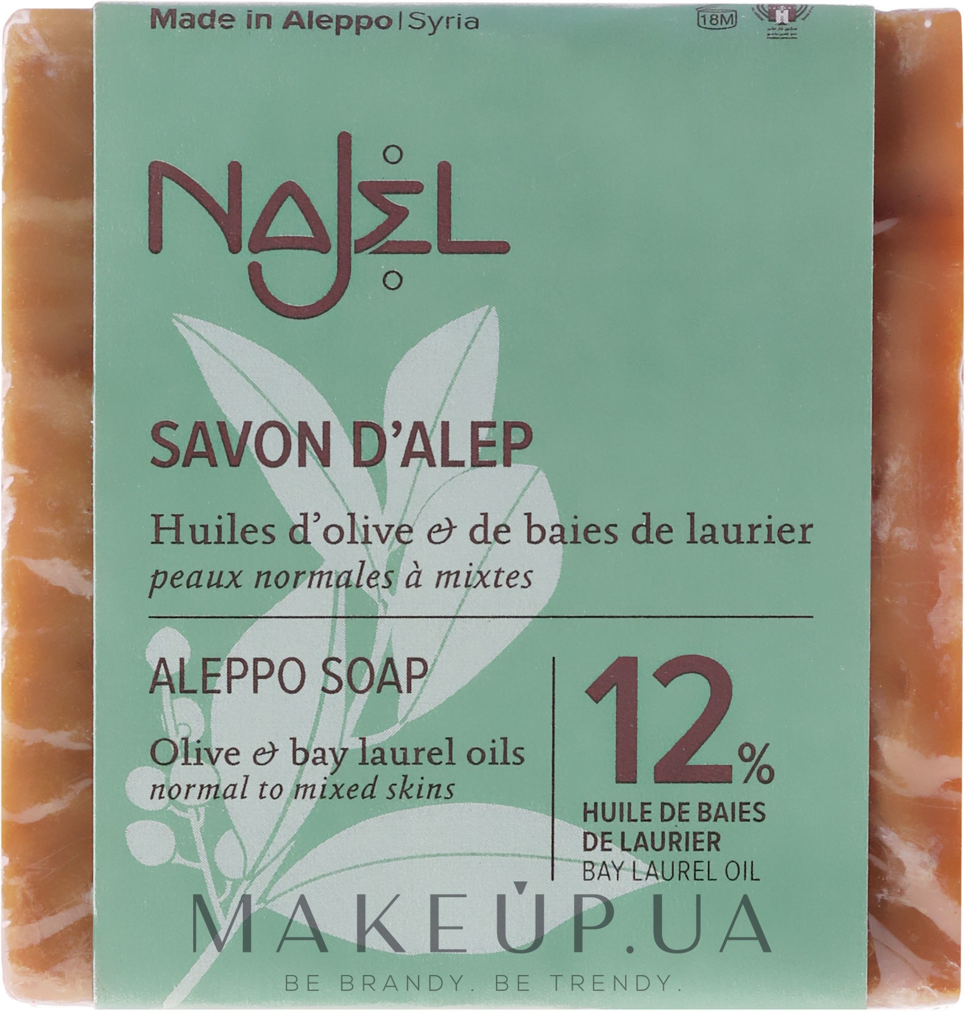 Мыло алеппское 12% масла лавра - Najel Savon d’Alep Aleppo Soap By Laurel Oils 12% — фото 200g