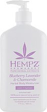 Молочко для тела "Черника, лаванда, ромашка" - Hempz Blueberry Lavender & Chamomile Herbal Body Moisturizer — фото N3