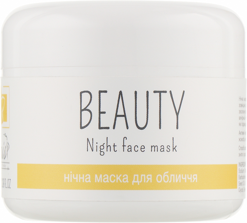 Ночная маска для лица - Elenis Primula Beauty Night Face Mask — фото N1