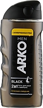 Парфумерія, косметика Гель для душу, 2 в 1 - Arko Men Black *