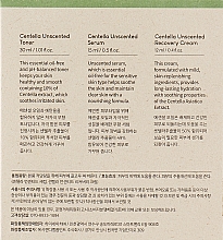 Набор миниатюр с центеллой - Purito Seoul Wonder Releaf Centella Mini Kit Unscented (toner/30ml + serum/15ml + cream/15ml) — фото N7