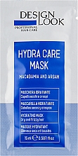 Увлажняющая маска для волос - Design Look Hydrating Care — фото N1
