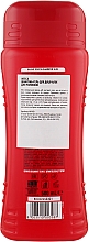 Шампунь-гель для душу екстрактом алое - Intesa Classic Red Aloe Shower Shampoo Gel — фото N4