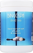 Парфумерія, косметика Сіль Мертвого моря з розмарином - BingoSpa The Salt From The Dead Sea With Mud And Rosemary