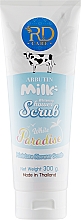 Скраб-соль для душа с молочными протеинами и арбутином - R&D Care Arbutin Milk Whitening Shower Scrub — фото N1