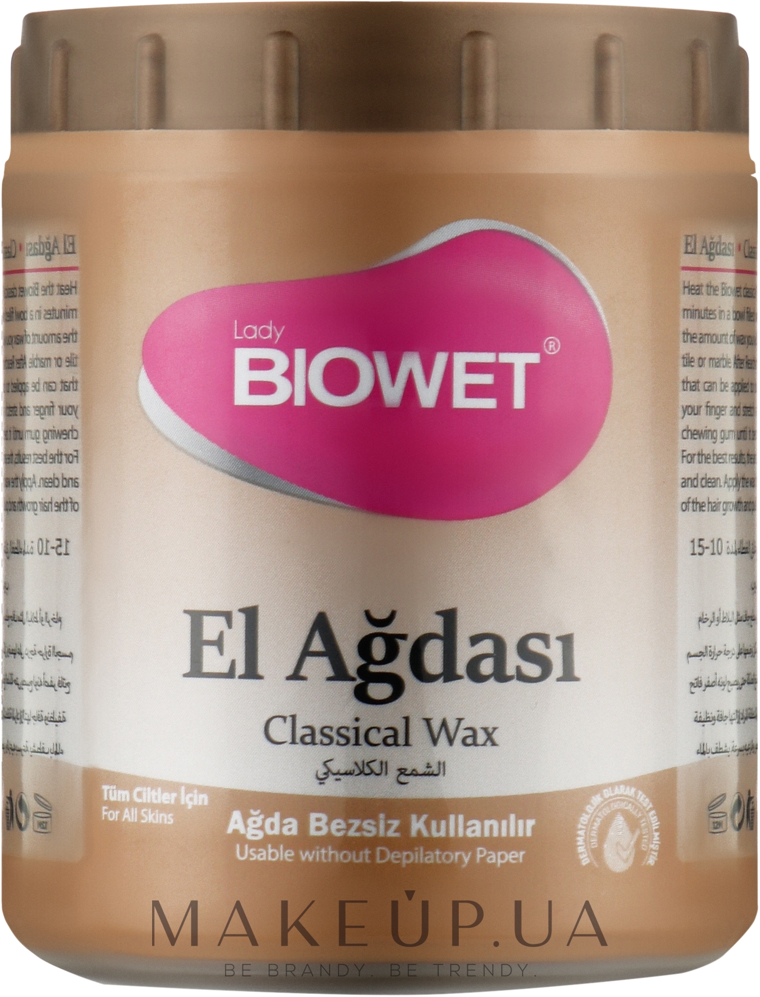 Воск для депиляции "Классический" - Lady Biowet Classical Wax — фото 250g