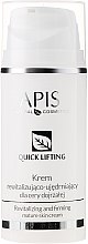 Парфумерія, косметика Зміцнювальний крем для зрілої шкіри - APIS Professional Quick Lifting Face Cream