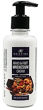 Духи, Парфюмерия, косметика Крем для рук и ног "Магний" - Hristina Cosmetics Hand & Foot Cream With Magnesium