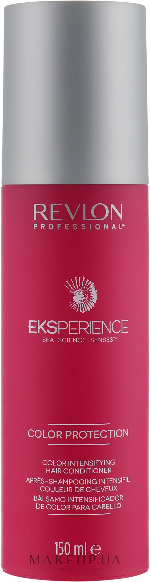 Кондиционер для волос усиливающий цвет - Revlon Professional Eksperience Color Intensifying Hair Conditioner  — фото 150ml