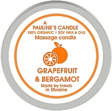 Масажна свічка "Грейпфрут і бергамот" - Pauline's Candle Grapefruit & Bergamot Manicure & Massage Candle — фото N1