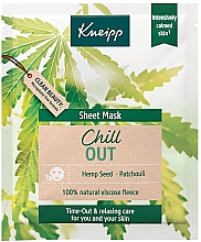 Духи, Парфюмерия, косметика Успокаивающая тканевая маска для лица - Kneipp Chill Out Sheet Mask