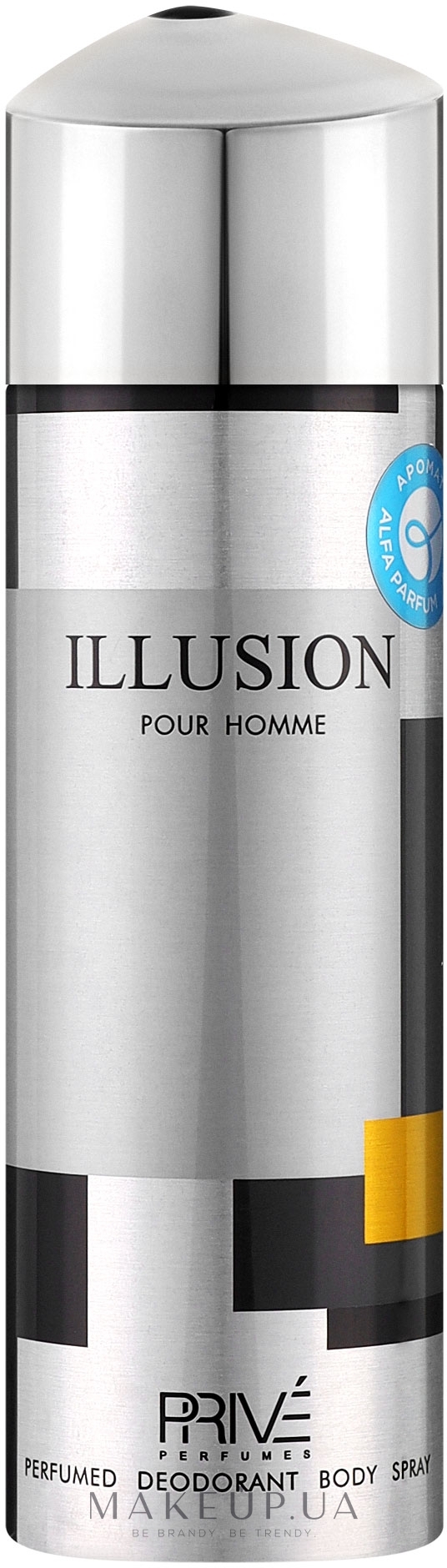 Prive Parfums Illusion - Дезодорант-спрей — фото 175ml