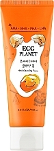 Парфумерія, косметика Пінка для вмивання з кислотами - Daeng Gi Meo Ri Egg Planet 4HA Cleansing Foam