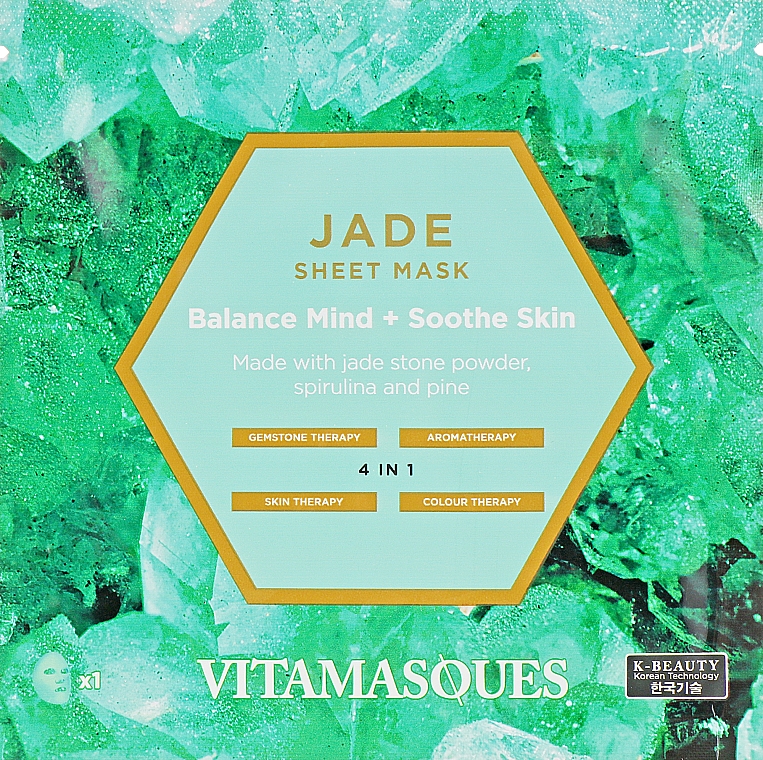 Маска для лица "Нефрит" - Vitamasques Sheet Mask Jade