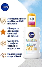 Дитячий сонцезахисний спрей "Захист для чутливої шкіри" SPF 50+ - NIVEA SUN Babies&Kids Sensitive Protect 5in1 — фото N3