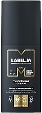 Утолщающий крем для волос - Label.m Thickening Cream — фото N1