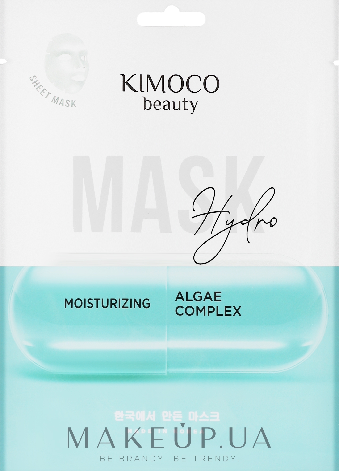 Увлажняющая тканевая маска для лица с комплексом водорослей - Kimoco Beauty Hydro Moisturizing Algae Complex Mask — фото 23ml