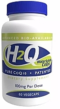 Парфумерія, косметика Харчова добавка "H2Q CoQ10"  - Health Thru Nutrition H2Q CoQ10 100 Mg