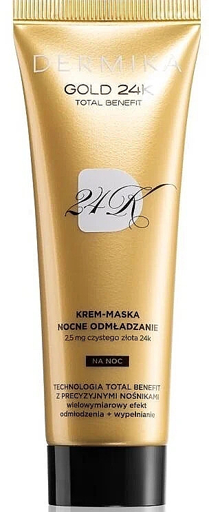 Нічна крем-маска омолоджувальна в тубі - Dermika Gold 24K Total Benefit Night Cream Mask — фото N1