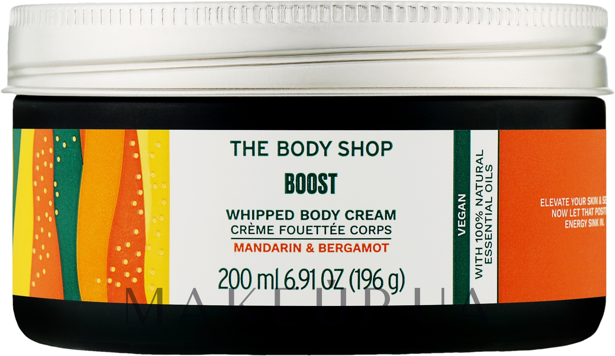 Крем для тела "Бергамот и мандарин". Заряд энергии - The Body Shop Boost Whipped Body Cream — фото 200ml