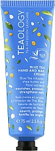 Духи, Парфюмерия, косметика Крем для рук и ногтей с голубым чаем - Teaology Blue Tea Hand & Nail Cream