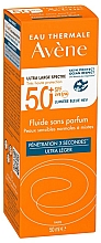 Солнцезащитный флюид для лица без запаха - Avene Eau Thermale Fragrance-Free Fluid SPF 50+ — фото N2