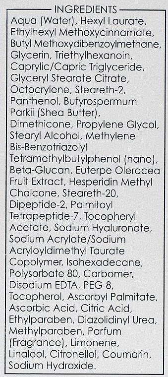 УЦЕНКА Дневной крем увлажняющий "Ягоды асаи" - Ziaja Jagody Acai Cream * — фото N3