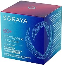 Парфумерія, косметика Регенерувальний крем для обличчя - Soraya Intensive Repair Regenerating Repair Cream 60+