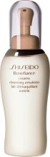 Парфумерія, косметика РОЗПРОДАЖ Емульсія очищаюча - Shiseido Creamy Cleansing Emulsion 200ml