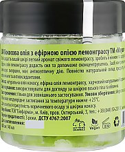 Подарочный набор "Лемонграсс" - Mayur (oil/140ml + foam/150 ml + water/100 ml) — фото N8