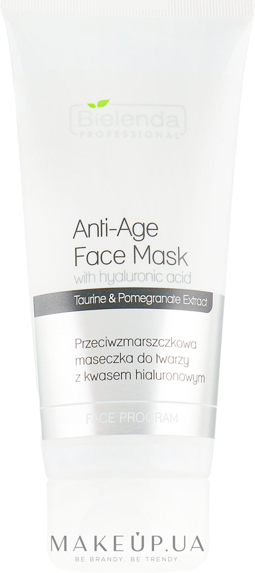 Маска проти зморшок, з гіалуроновою кислотою - Bielenda Professional Face Program Anti-Age Face Mask With Hyaluronic Acid — фото 175ml