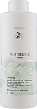 Безсульфатний шампунь для хвилястого волосся - Wella Professionals Nutricurls Waves Shampoo — фото N3