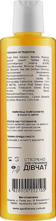 Шампунь для волос "Лимонный час" - Apothecary Skin Desserts — фото N2